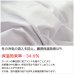 画像4: ★送料無料 カフェカーテン レース 断熱 保温 UVカットミラーレース 夜でも外から見えにくい 4360ホワイト 「ホイル」 オールミラー加工 巾(幅)145×高さ60・80・100・120cm丈 1枚入【在庫品】 メール便可(1枚まで) (4)
