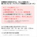 画像2: ★送料無料 カフェカーテン レース ミラー UVカット率99.5％ 外から見えにくい 断熱 遮熱 保温 はっ水 防カビ加工 浴室 お風呂 4294 異次元ミラー 巾(幅)145×高さ(丈)50・60・70・80・90・100・120cm 1枚入【在庫品】メール便可(1枚まで) (2)