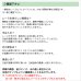画像13: ★送料無料 カフェカーテン レース ミラー UVカット率99.5％ 外から見えにくい 断熱 遮熱 保温 はっ水 防カビ加工 浴室 お風呂 4294 異次元ミラー 巾(幅)145×高さ(丈)50・60・70・80・90・100・120cm 1枚入【在庫品】メール便可(1枚まで) (13)