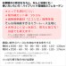 画像2: ★送料無料 カフェカーテン レース ナローサイズ 細幅 ミラー UVカット率99.5％ 外から見えにくい 断熱 遮熱 保温 はっ水 防カビ加工 浴室 お風呂 4294 巾(幅)60・90×高さ(丈)50・60・70・80・90・100・120cm 1枚入【在庫品】メール便可(1枚まで) (2)