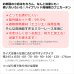 画像3: ★送料無料 カフェカーテン レース ロングサイズ ミラー UVカット率99.5％ 外から見えにくい 断熱 遮熱 保温 はっ水 防カビ加工 浴室 お風呂 4294 異次元ミラー 巾(幅)145×高さ176cm丈 1枚入 長いサイズ 【在庫品】 (3)