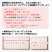 画像2: ★送料無料 カフェカーテン レース ワイドサイズ 横長 幅広 ミラー UVカット率99.5％ 外から見えにくい 断熱 遮熱 保温 はっ水 防カビ加工 浴室 お風呂 4294 巾(幅)190×高さ(丈)50・60・70・80cm 1枚入【在庫品】 メール便可(1枚まで) (2)
