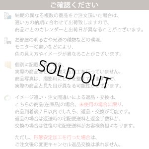画像13: ★送料無料 カフェカーテン レース ふわふわ生地 裾トリムつき 外から見えにくい UVカット 紫外線カット 遮像 横長 幅広  小窓 『ピクシー』ホワイト ウェーブロン おしゃれ 巾(幅)190cm 1枚入【在庫品】メール便可(1枚まで)