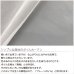 画像2: ★送料無料 カフェカーテン レース プレーンボイル 裾トリムつき 外が見える 細長い 極細 縦長窓 小窓 4189オフホワイト おしゃれ 巾(幅)42cm 1枚入【在庫品】メール便可(1枚まで) (2)