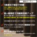画像6: 送料無料 カーテン セット 遮光1級  + ミラーレース カーテンセット 無地 断熱 遮熱 保温  + 夜見えにくい UVカット 5317ムック 4364エルゴ<br>イージーオーダー  厚地1枚+レース1枚 計2枚セット【受注生産A】 (6)