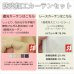画像2: ★送料無料 防炎加工 カーテン 4枚セット 遮光1級 + レース セット 巾(幅)100cm×高(丈)90・110・120・135・178・185・190・200・210・220cm 遮光カーテン 2枚  レースカーテン 2枚 合計4枚入り カーテンセット 5410 4355【在庫品】 (2)