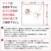 画像8: カフェカーテン オーダー「ポルカ」 フリルスタイル(上ポール＆裾フリル) 夜でも外から見えにくいUVカットふわふわレース4112「ピクシー」【受注生産A】 (8)