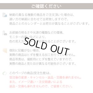 画像14: カフェカーテン 完全遮光 遮光 1級 遮光率100％ 無地 断熱 遮熱 保温 防寒 シリコンボンディング加工 マックス 5423 ファイル 5417 アイボリー イージーオーダー  1枚入【受注生産A】