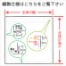 画像13: ★送料無料 カフェカーテン 遮光 1級 遮光率100％ 完全遮光 無地 断熱 遮熱 保温 防寒 シリコンボンディング加工 5423 ファイル 5417 アイボリー 巾(幅)42 巾(幅)60 巾(幅)90 巾(幅)140 巾(幅)190 1枚入【在庫品】 (13)