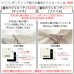 画像3: ★送料無料 カフェカーテン 遮光 1級 遮光率100％ 完全遮光 無地 断熱 遮熱 保温 防寒 シリコンボンディング加工 5423 ファイル 5417 アイボリー 巾(幅)42 巾(幅)60 巾(幅)90 巾(幅)140 巾(幅)190 1枚入【在庫品】 (3)