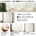 画像4: カフェカーテン オーダー「ポルカ」 フリルスタイル(上ポール＆裾フリル) やさしい透け感がきれいなスパンボイル 4120オフホワイト【受注生産A】 (4)