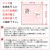 画像5: カフェカーテン オーダー 遮光「ポルカ」防炎加工 カーテンスタイル（上下ポール)素材感がある二重織り遮光1級5089【受注生産A】 (5)