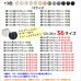 画像3: ★送料無料 カーテン セット 遮光1級 + レース 巾100cm厚地2枚+レース2枚/幅80・150・200cm厚地1枚+レース1枚 高さ70 80 90 100 110 120 135 150 178 185 190 195 200 205 210 220 230丈 カーテンセット 5317 4364【在庫品】 (3)
