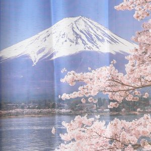 画像8: ★のれん 32045「富士山と桜」 巾85×高さ150cm【在庫品】 ノレン 暖簾 富士山 桜 湖 柄プリント メール便可(1枚まで)