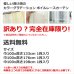 画像2: ★送料無料 レースカーテン 訳あり アウトレット 1枚入り グラデーションカラー カラフル 色付きレース 幅100cm×高さ(丈)133・176・198cm 1枚入り 既製品 均一価格 幅100センチ【在庫品】 (2)