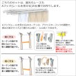 画像5: 【送料無料】カーテンセット 1級遮光カーテン「クルールセット」5265 防炎加工 無地 35色 と遮熱断熱UVカットミラーレース 175サイズ カーテン 遮光 1級 遮熱 断熱 保温 防炎カーテン【受注生産A】 (5)