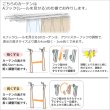 画像4: 【送料無料】カーテン 2級・3級遮光 さりげない光沢 落ち着きのある色合い 175サイズ 無地 8365 スコット 日本製 おしゃれ 遮光 2級 3級 遮熱 断熱 保温 【受注生産A】 (4)