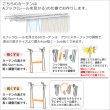 画像15: 【送料無料】 レースカーテン ミラー UVカット率99.5％ 見えにくい 断熱 遮熱 保温 4263ホワイト ストライプ柄 日本製 175サイズ【受注生産A】 (15)
