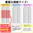 画像3: ●【送料無料】高機能スペシャルセット　1級(2級)遮光防炎加工カーテンとミラーレース　規格サイズ【受注生産A】 (3)