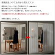 画像7: ★送料無料 夜も外から見えにくい断熱UVカットミラーレースカーテン 4223ホワイト 既製品【在庫品】17l (7)