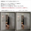 画像8: ★送料無料 夜も外から見えにくい断熱UVカットミラーレースカーテン 4223ホワイト 既製品【在庫品】17l (8)