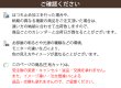 画像15: 「カーテン生地のみ販売」 形態安定加工つき ジャガード織り 小花のモチーフ柄 5359 「カルモ」 2級遮光 3級遮光カーテン 生地巾約150cm 【1cm単位の価格です】 (15)