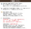 画像13: ★【送料無料】夜も外から見えにくい・断熱省エネ・UVカットカフェカーテン ロフティーズ 巾145ｘ高さ176cm ロングサイズ【在庫品】1枚入 (13)
