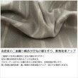 画像5: 【送料無料】遮光 1級 2級「ケネス」5365 ストライプ柄 175サイズ カーテン 二重織り 遮光 遮熱 断熱 保温 クラシカル【受注生産A】 (5)