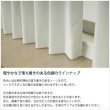 画像6: 【送料無料】カーテン 2級・3級遮光 さりげない光沢 落ち着きのある色合い 175サイズ 無地 8365 スコット 日本製 おしゃれ 遮光 2級 3級 遮熱 断熱 保温 【受注生産A】 (6)