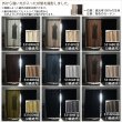画像15: 【送料無料】カーテン 遮光 1級 2級 3級 9色 175サイズ 防炎加工 二重織り ストライプ 5316 カーテン 日本製 おしゃれ カーテン 1級遮光  2級遮光 3級遮光 遮熱 断熱 保温 間仕切り 防炎カーテン【受注生産A】 (15)