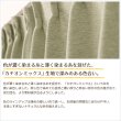 画像8: ★2重織りの1級遮光カーテン5088 断熱カーテン 既製品 【在庫品】17d (8)