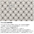 画像4: 丸とダイヤ柄が並んだ幾何学模様のレースカーテン 4265　オーダーカーテン仕様　1窓単位【受注生産A】 (4)