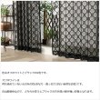 画像6: 繊細な編み目のラッセルレースカーテン 4264　規格サイズ【受注生産A】 (6)