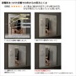 画像9: ★送料無料 夜も外から見えにくい断熱ミラーレースカーテン4143/4176/4180/4351　既製品【在庫品】17l (9)