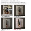 画像5: ★【送料無料】ミラーレースカーテン4243 採光性アップ お部屋明るく 夜も見えにくいUVカットウェーブロン+ 既製品　【在庫品】17l (5)