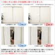 画像3: 選べる！2倍ヒダレースカーテン特価 昼間外から見えにくいミラー　規格サイズ【受注生産A】17l kl50 (3)