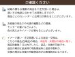 画像3: ★真珠のような フェイクパールタッセル　１本入り【在庫品】【カーテンタッセル】 メール便可(10個まで) (3)