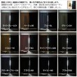 画像14: 「カーテン生地のみ販売」 切り売り 1級遮光カーテン カーテン 遮光 1級 遮光カーテン 無地 フルダル 断熱 遮熱 保温 省エネ 節電 5317「ムック」生地巾約150cm 【1cm単位の価格です】 (14)