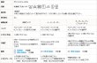 画像17: 1級遮光カーテン カーテン 遮光 1級 遮光カーテン 無地 フルダル 断熱 遮熱 保温 省エネ 節電 5317「ムック」規格サイズ 幅100cm2枚組 幅150cm1枚入 幅200cm1枚入 幅80cm1枚入 【受注生産A】 (17)