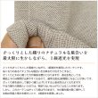 画像4: カーテン 遮光 1級 遮光カーテン 1級 2枚組 無地 二重織り 断熱 遮熱 保温 防寒 5388 断熱カーテン オーダーカーテン仕様 1窓単位 【受注生産A】 (4)