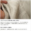 画像9: 遮光カーテン 遮光2級 リーフ柄 葉っぱ柄 北欧調 プリント おしゃれ 形態安定加工 5290 オーダーカーテン仕様 1窓単位 【受注生産A】 (9)