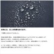 画像10: 「カーテン生地のみ販売」遮光カーテン 遮光 1級 遮光率100％ 完全遮光 断熱 省エネ 防音 ボンディング 5346 生地巾約150cm 【1cm単位の価格です】 (10)