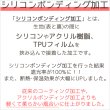 画像2: ★送料無料 1級遮光カーテン カーテン 25サイズ 遮光 1級 遮光率100％ 完全遮光 無地 断熱 遮熱 保温 防寒 5423/5417 既製品 幅100cm2枚組 幅150・200cm1枚入り 幅100・150・200センチ【在庫品】17d (2)