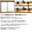 画像7: 【欠品中】「カーテン生地のみ販売」レースカーテン ミラー マジックミラーレース 昼間外から見えにくくお部屋からは外が見えやすい 遮熱「ソフサン」4361ブラック 黒 生地巾約150cm 【1cm単位の価格です】 (7)