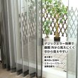 画像3: 【欠品中】レースカーテン ミラー マジックミラーレース 昼間外から見えにくくお部屋からは外が見えやすい 遮熱「ソフサン」4361ブラック 黒 オーダーカーテン仕様　1窓単位【受注生産A】 (3)