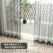 画像1: 【欠品中】「カーテン生地のみ販売」レースカーテン ミラー マジックミラーレース 昼間外から見えにくくお部屋からは外が見えやすい 遮熱「ソフサン」4361ブラック 黒 生地巾約150cm 【1cm単位の価格です】 (1)