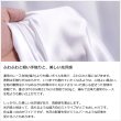 画像5: レースカーテン ミラー ボイル 豊かな光沢 ふんわり軽い楊柳ストライプ 夜も外から見えにくい UVカット 4304「ミルキー」ホワイト オーダーカーテン仕様 1窓単位【受注生産A】 (5)