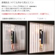 画像9: レースカーテン ミラー ボイル 豊かな光沢 ふんわり軽い楊柳ストライプ 夜も外から見えにくい UVカット 4304「ミルキー」ホワイト 規格サイズ【受注生産A】 (9)