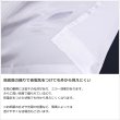 画像8: 「カーテン生地のみ販売」レースカーテン ミラー ボイル 豊かな光沢 ふんわり軽い楊柳ストライプ 夜も外から見えにくい UVカット 4304「ミルキー」ホワイト 生地巾約150cm 【1cm単位の価格です】 (8)