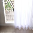 画像3: ★送料無料 即納サービスサイズ レースカーテン ミラー ボイル 豊かな光沢 ふんわり軽い楊柳ストライプ 夜も外から見えにくい UVカット 4304「ミルキー」ホワイト 巾(幅)100cm2枚組(入)/巾(幅)150cm1枚入り 【在庫品】】17l (3)